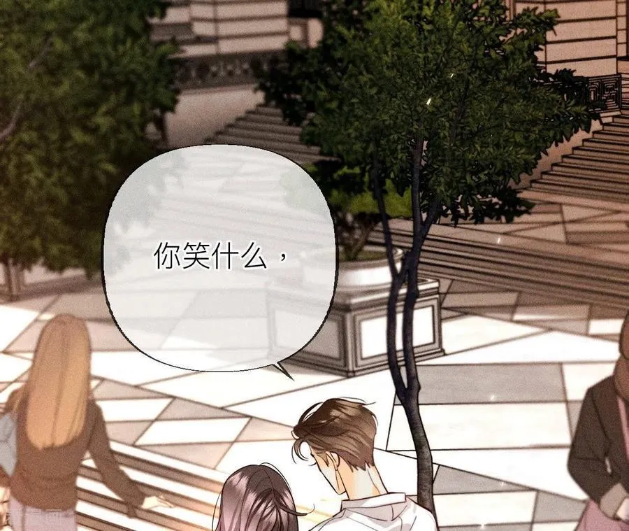 第93话 您是自愿结婚嘛？ 第66页