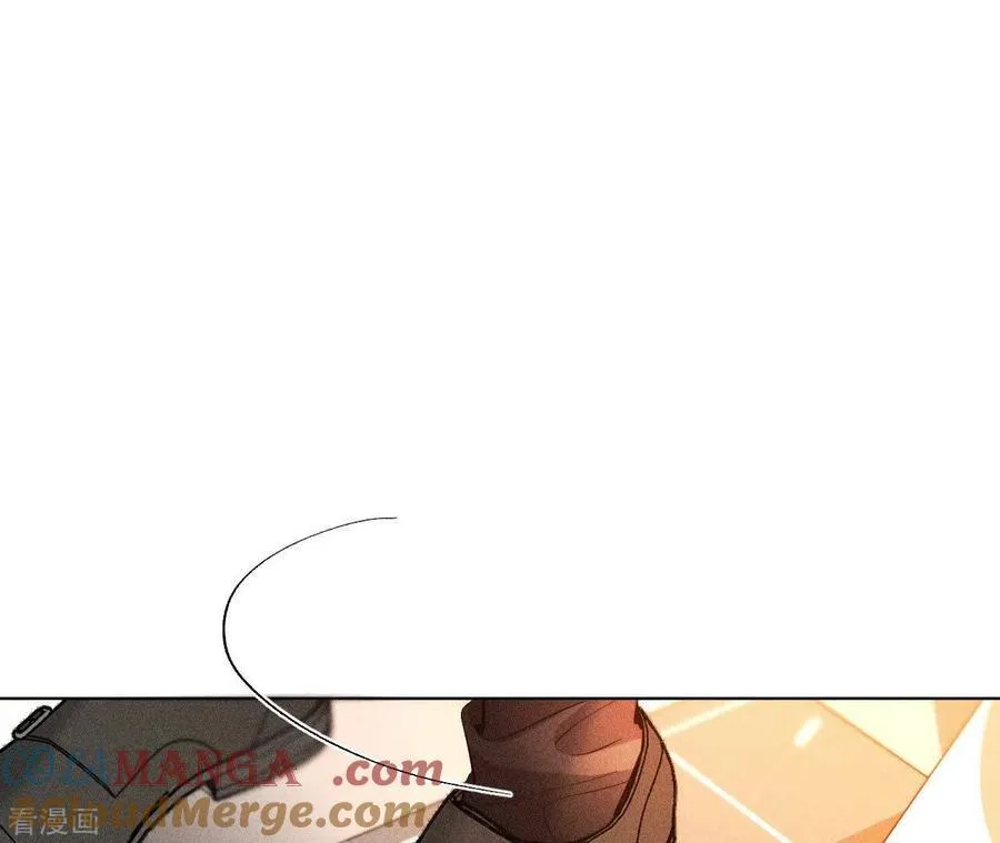 第93话 您是自愿结婚嘛？ 第79页