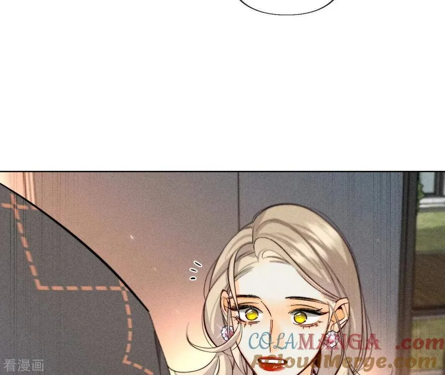 第94话 喜事白事一起办了吧！ 第25页