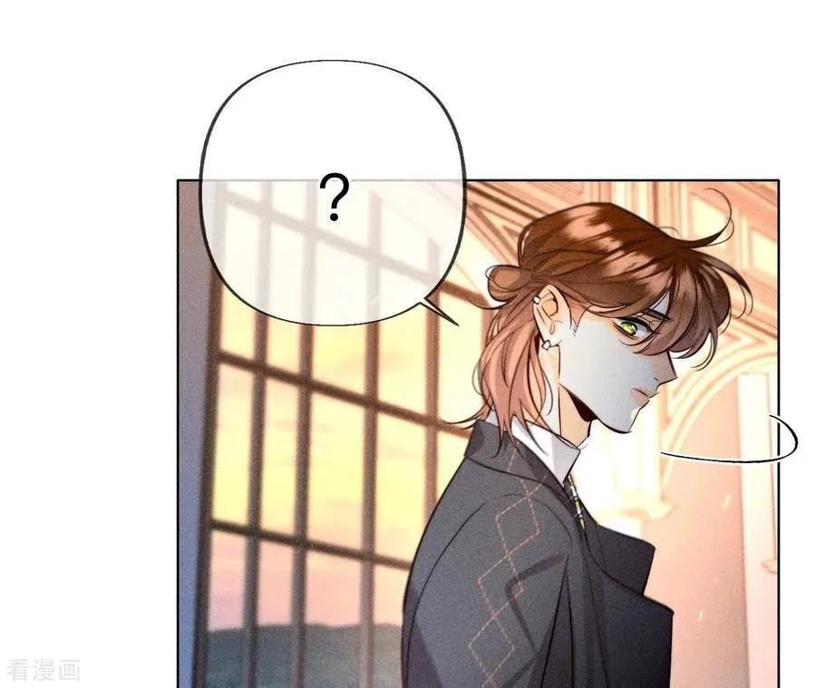 第94话 喜事白事一起办了吧！ 第30页