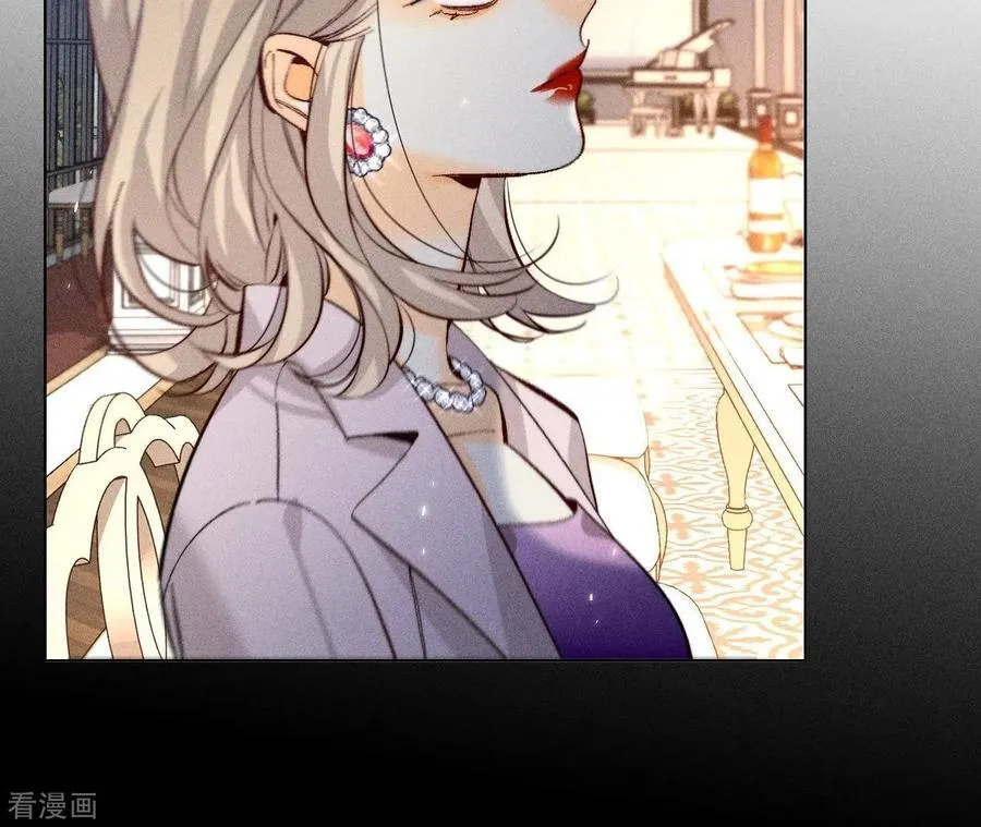第94话 喜事白事一起办了吧！ 第35页