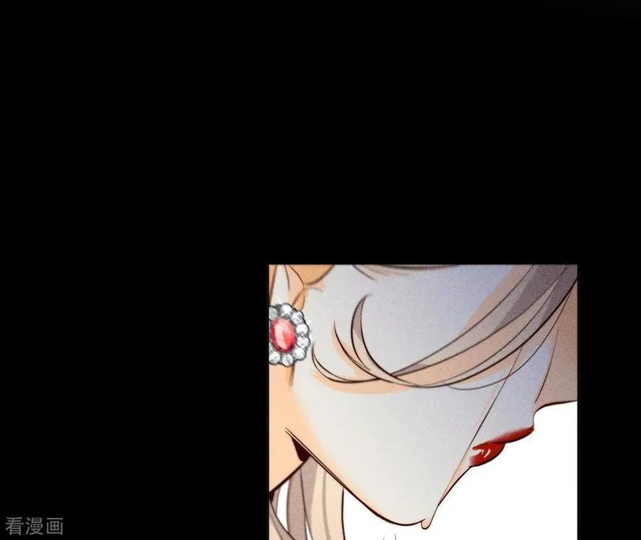 第94话 喜事白事一起办了吧！ 第36页
