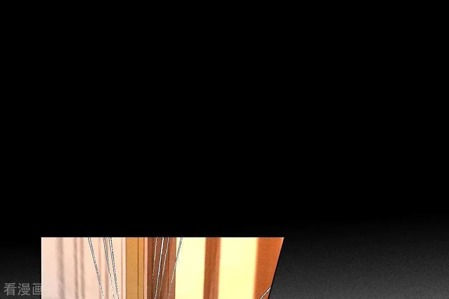 第94话 喜事白事一起办了吧！ 第41页