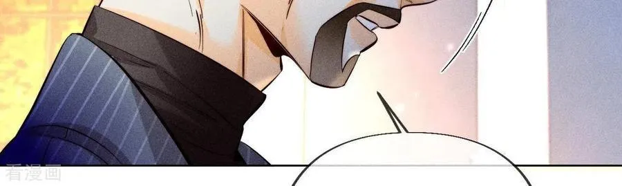 第94话 喜事白事一起办了吧！ 第75页