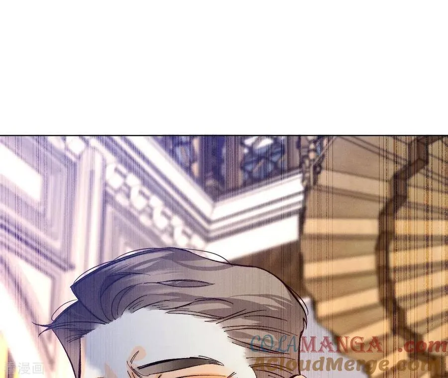 第94话 喜事白事一起办了吧！ 第82页