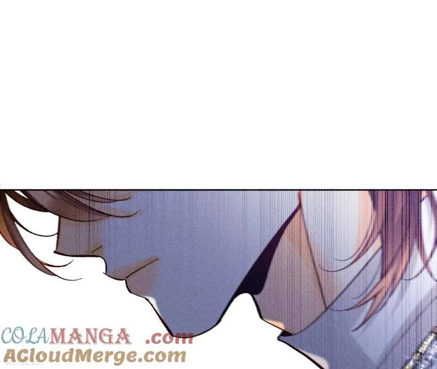 第95话 醉翁之意 第22页