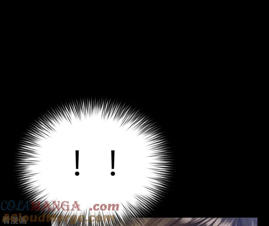 第95话 醉翁之意 第34页