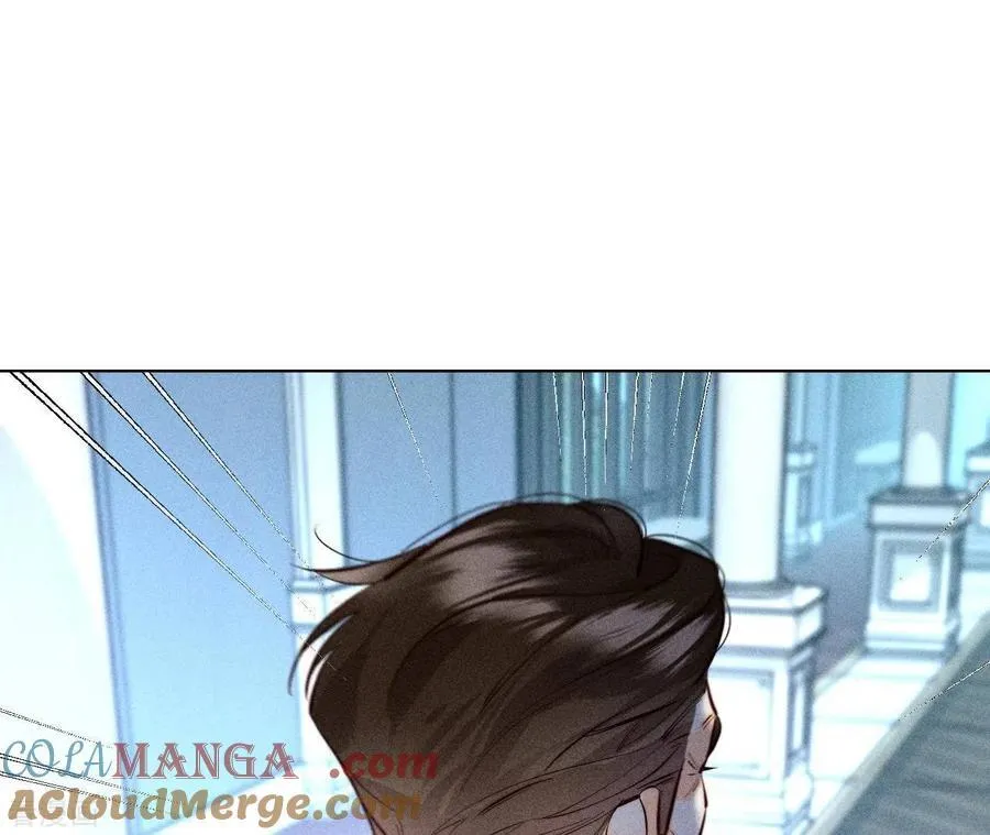第95话 醉翁之意 第58页