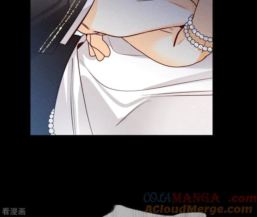 第95话 醉翁之意 第76页