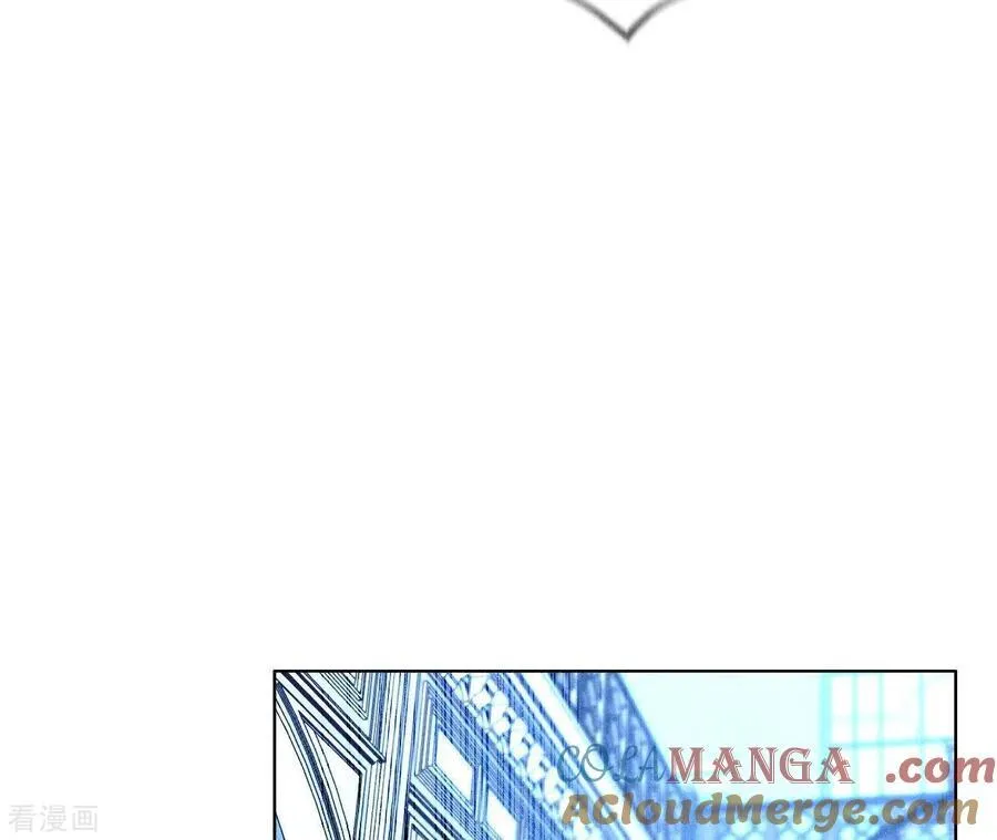 第96话 力挽狂澜 第13页