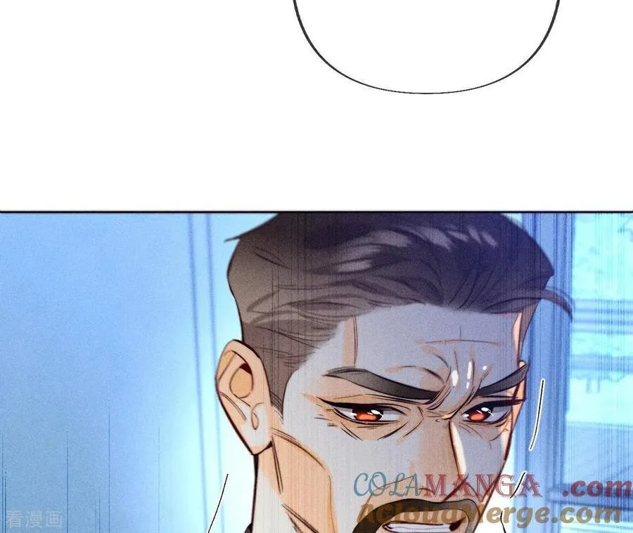 第96话 力挽狂澜 第21页