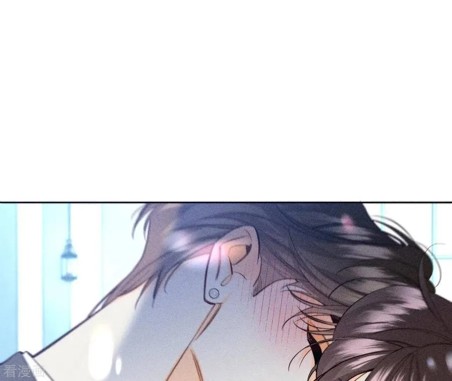 第96话 力挽狂澜 第43页