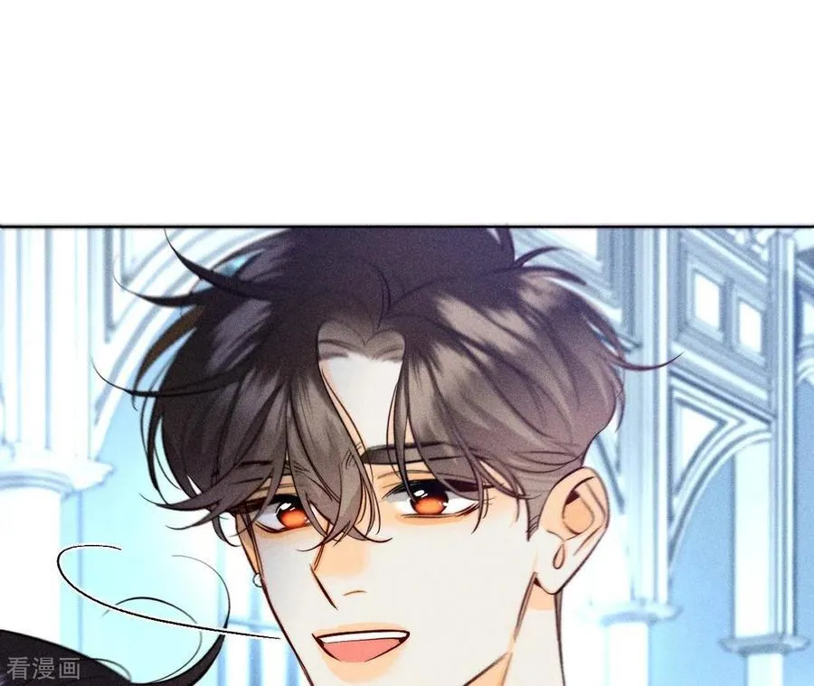 第96话 力挽狂澜 第55页