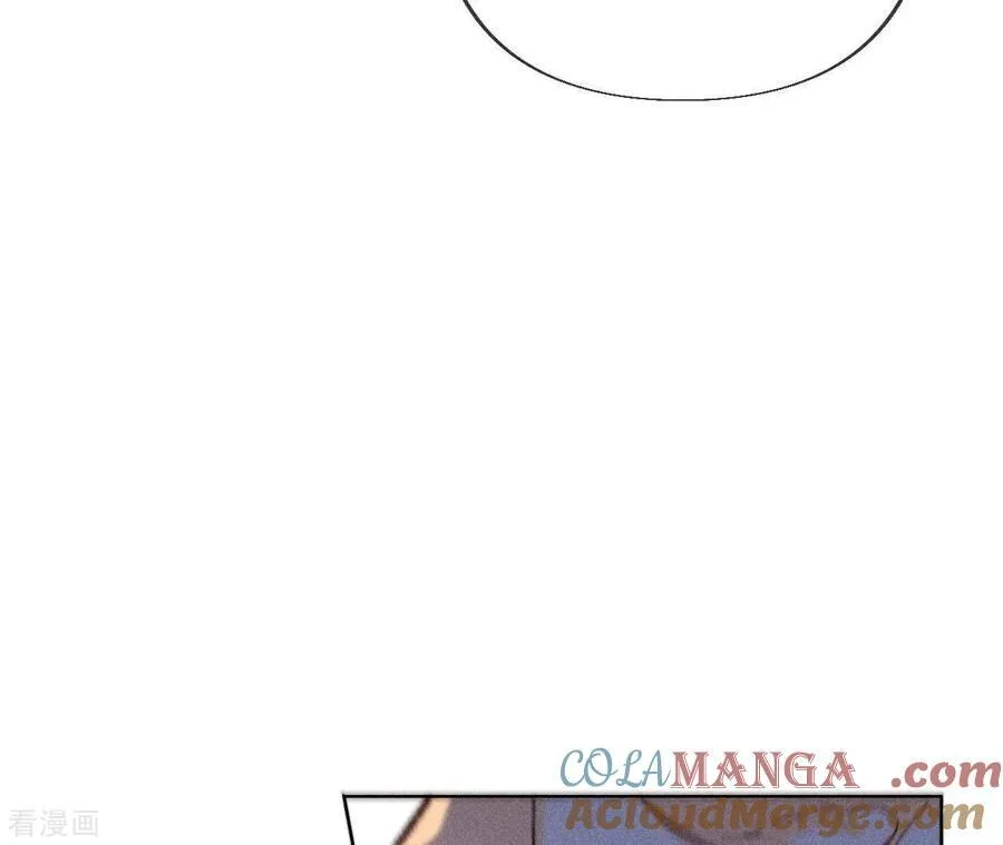第96话 力挽狂澜 第57页
