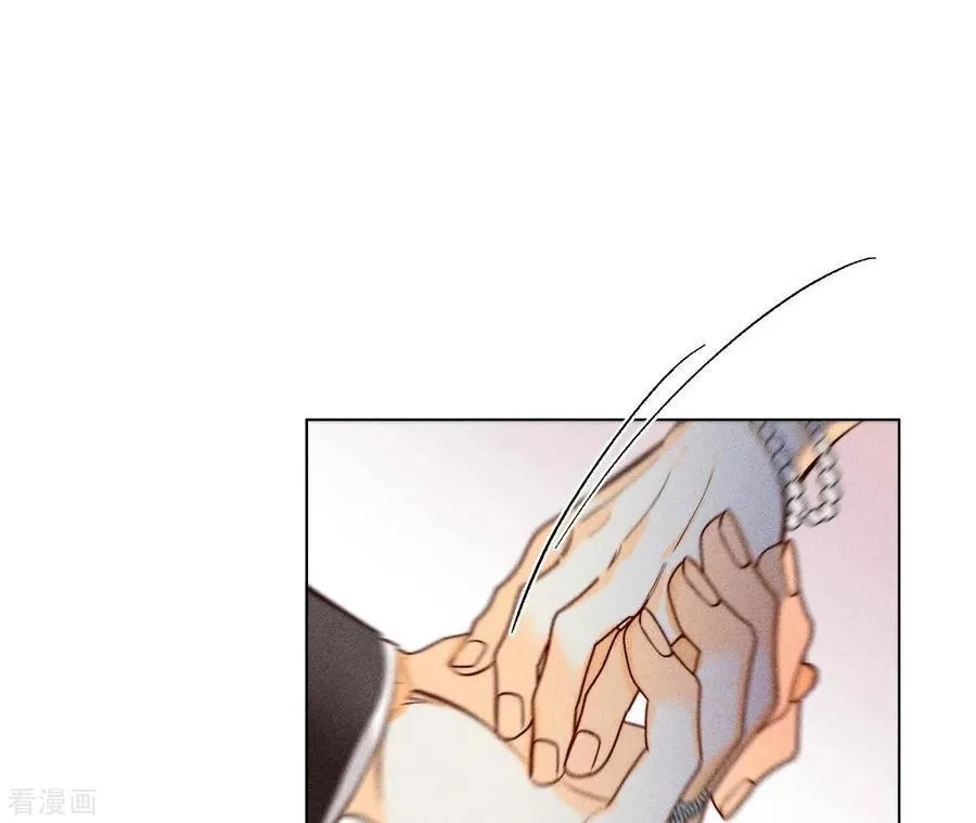 第96话 力挽狂澜 第67页