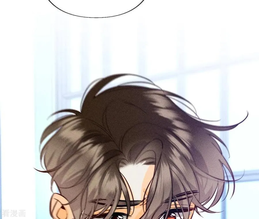 第96话 力挽狂澜 第78页