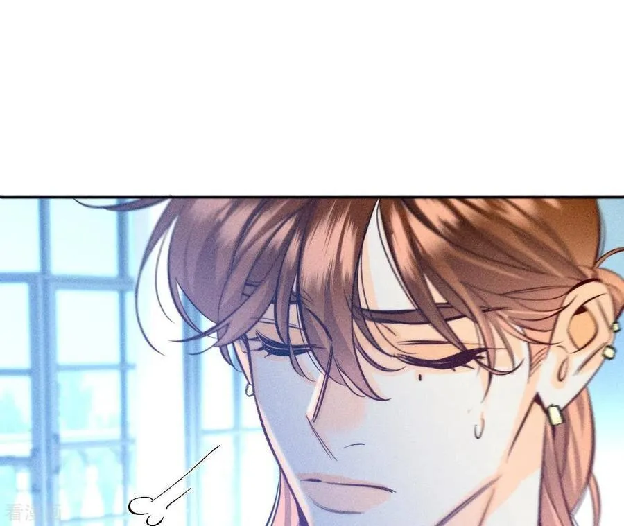 第96话 力挽狂澜 第82页