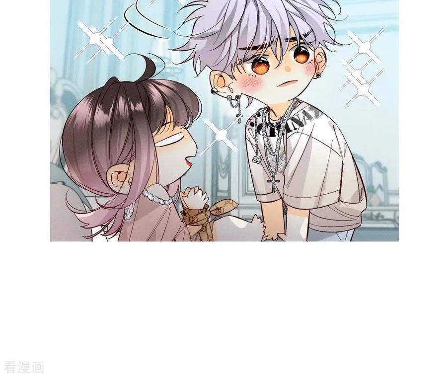第96话 力挽狂澜 第100页