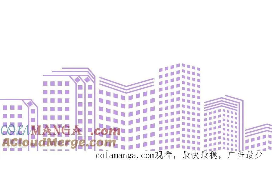 第96话 力挽狂澜 第101页