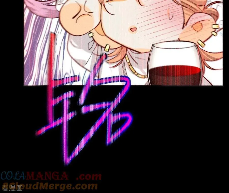 第97话 家和万事兴 第67页