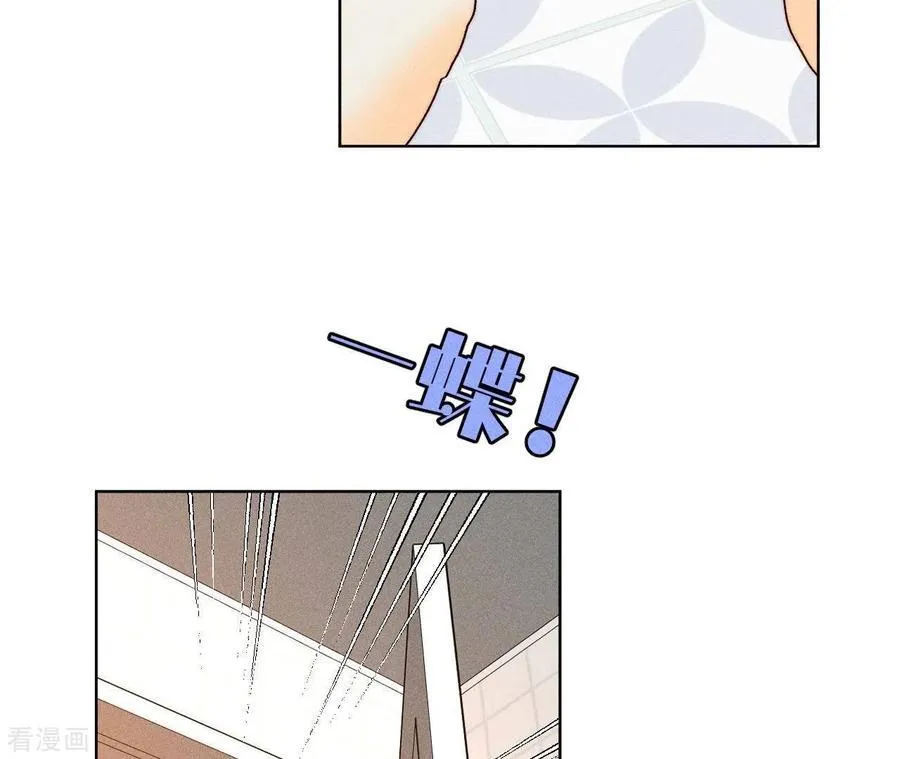 第98话 假的变成真的 第36页
