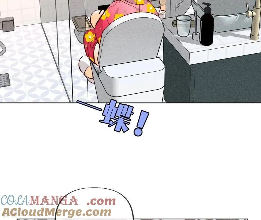 第98话 假的变成真的 第40页