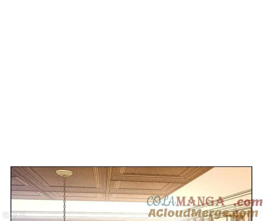 第99话 墨父的秘密 第7页