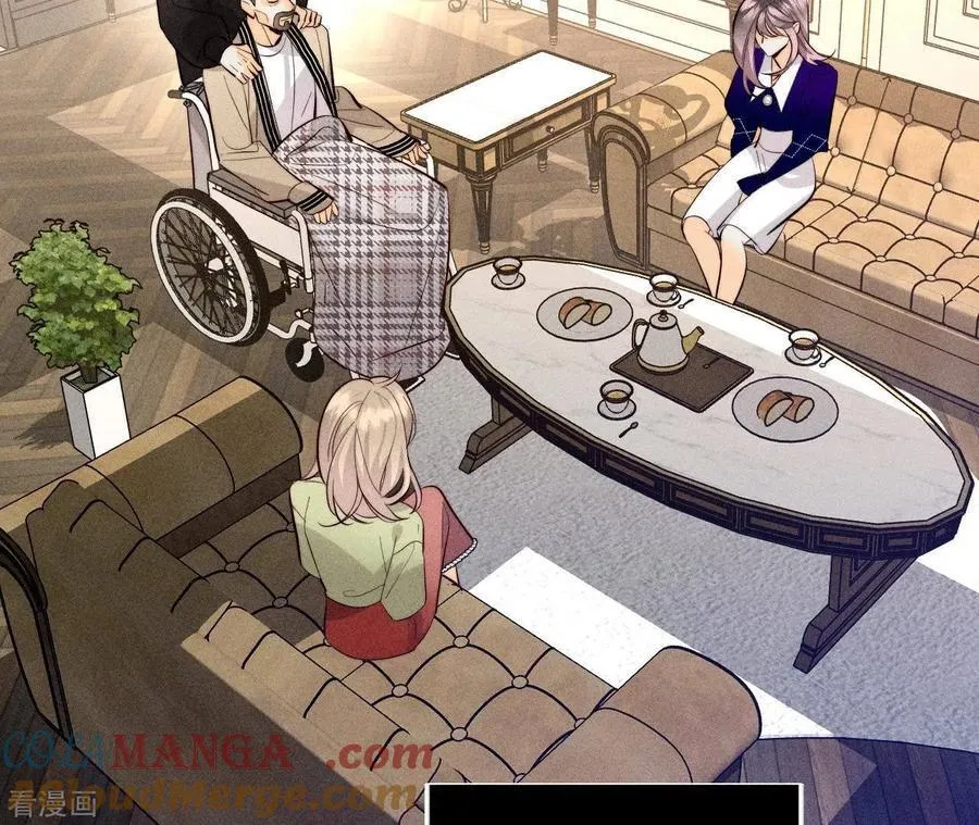 第99话 墨父的秘密 第13页