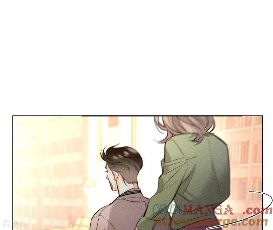 第99话 墨父的秘密 第28页