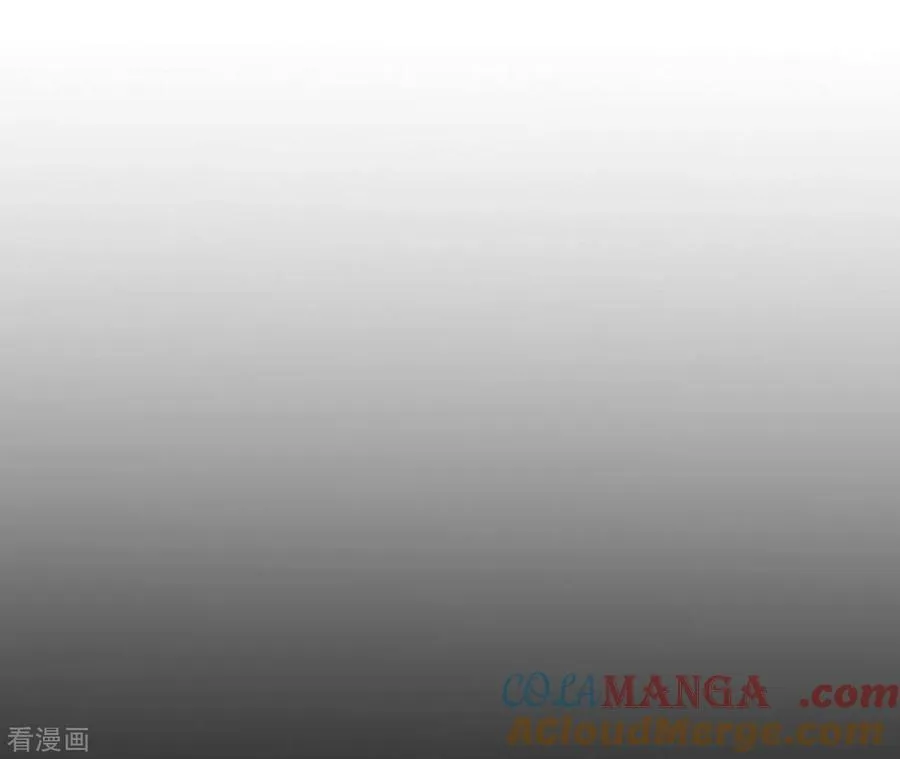 第99话 墨父的秘密 第37页