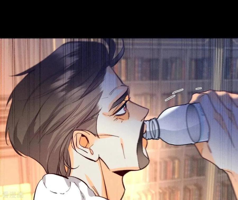 第99话 墨父的秘密 第54页