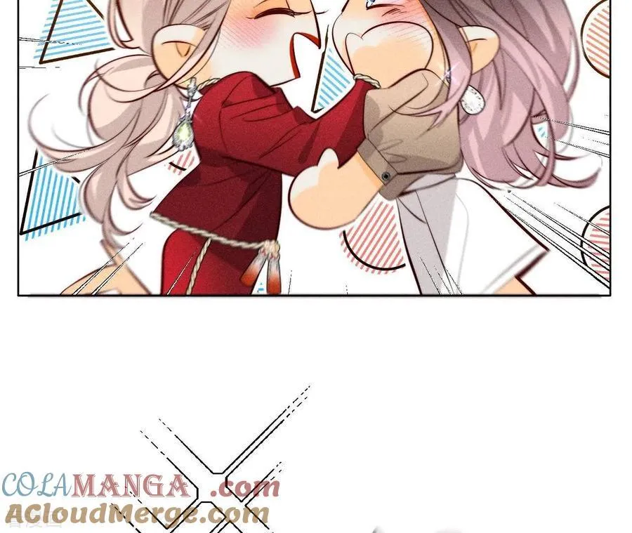 第100话 和墨尘的渊源 第13页
