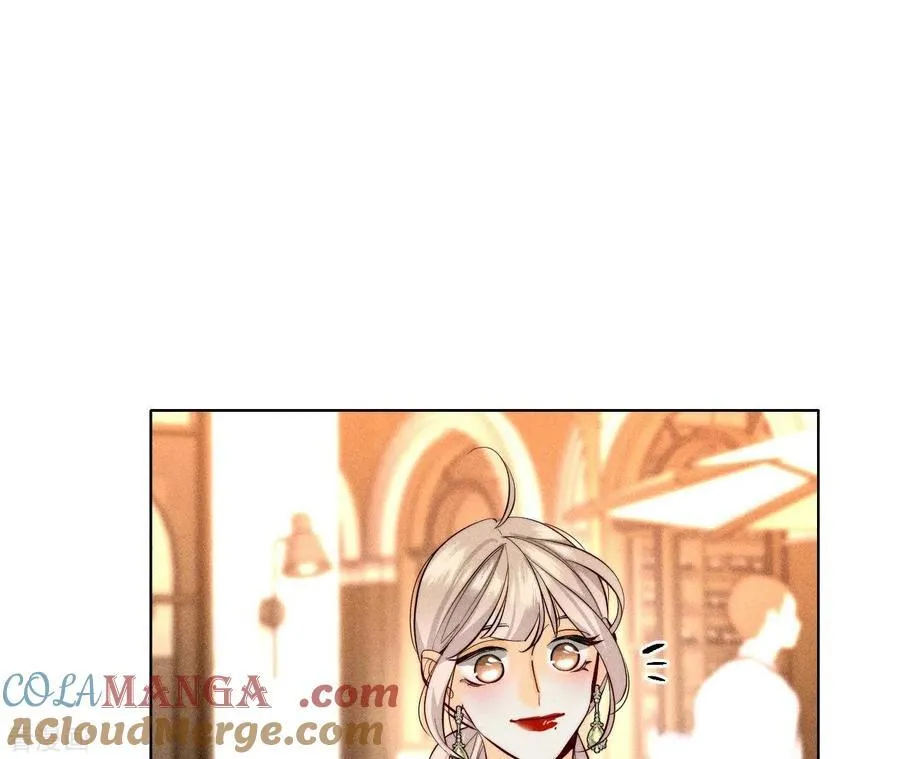 第100话 和墨尘的渊源 第19页