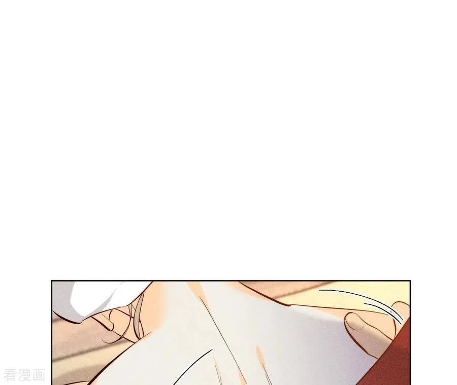 第100话 和墨尘的渊源 第33页