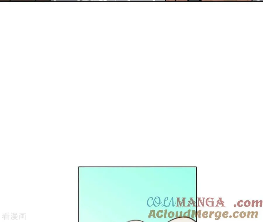 第100话 和墨尘的渊源 第61页