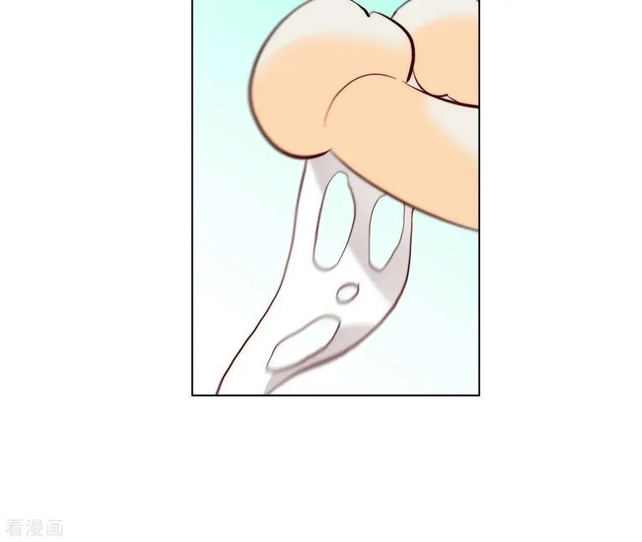 第100话 和墨尘的渊源 第62页