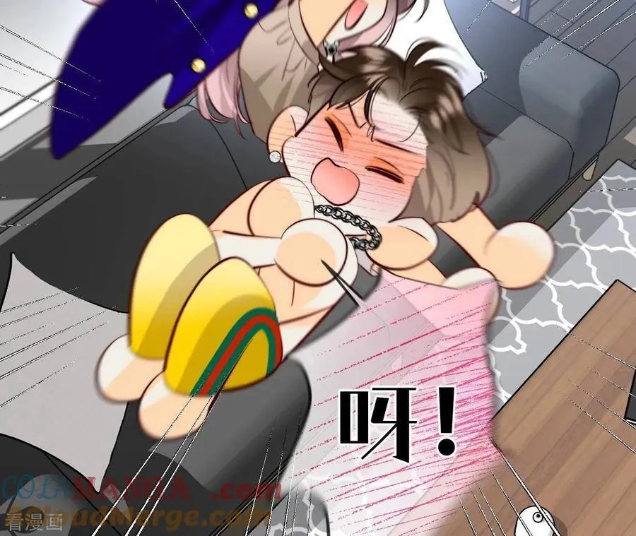 第100话 和墨尘的渊源 第67页