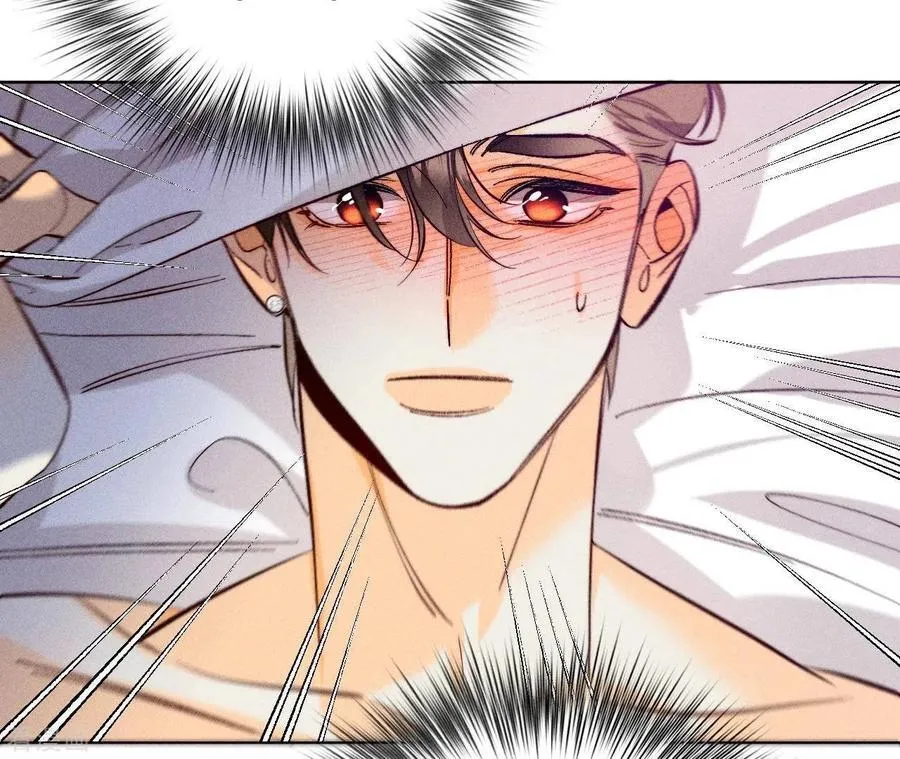 第101话 不正经按摩与婚纱照 第23页