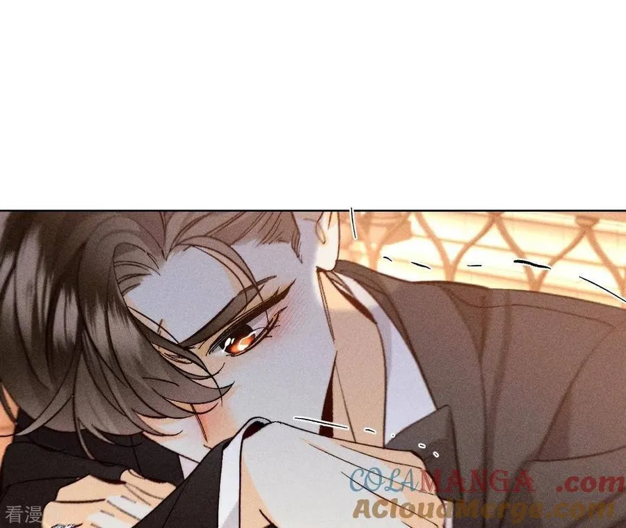 第101话 不正经按摩与婚纱照 第46页