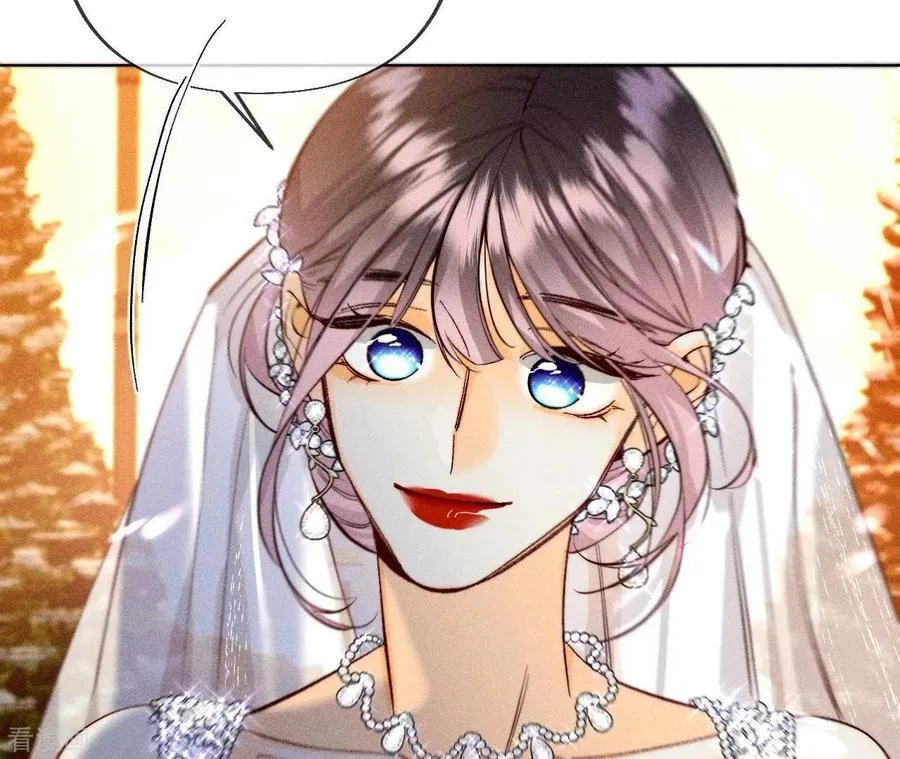 第101话 不正经按摩与婚纱照 第54页