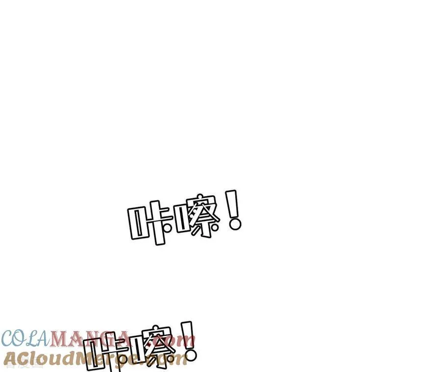 第101话 不正经按摩与婚纱照 第58页