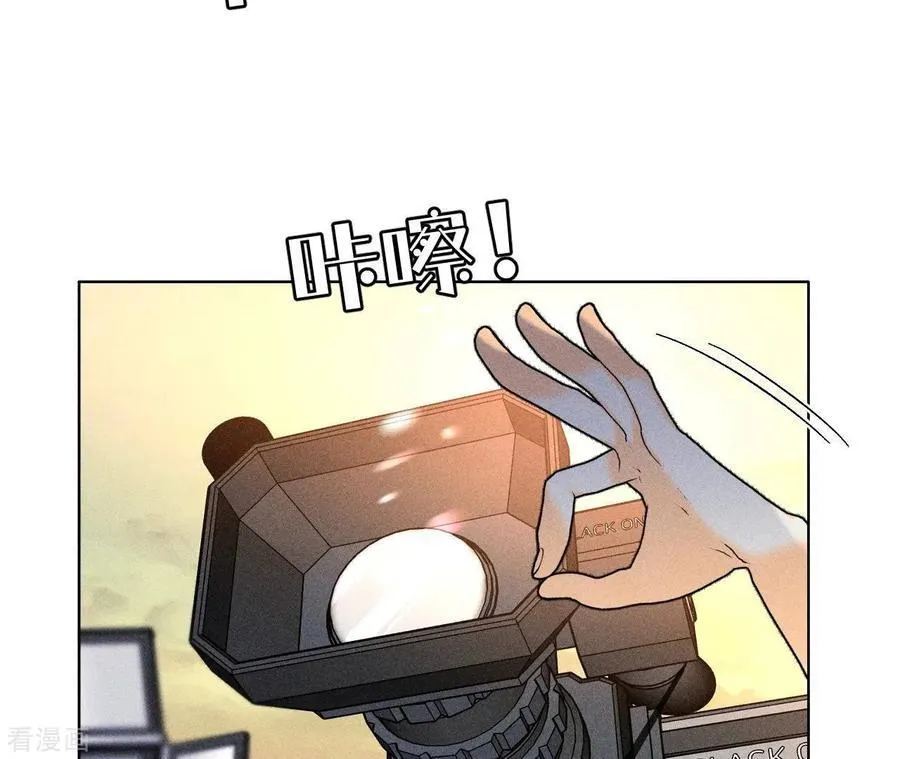 第101话 不正经按摩与婚纱照 第59页