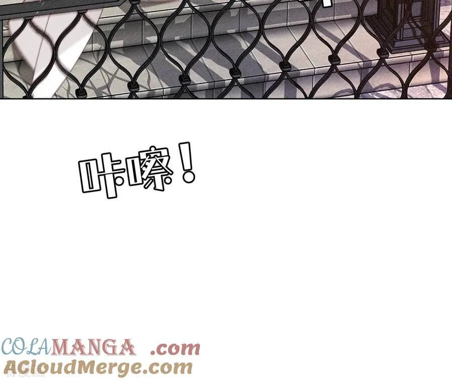 第101话 不正经按摩与婚纱照 第64页