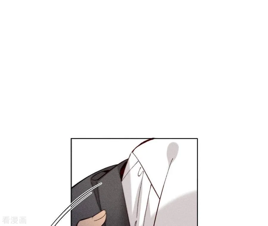 第101话 不正经按摩与婚纱照 第68页