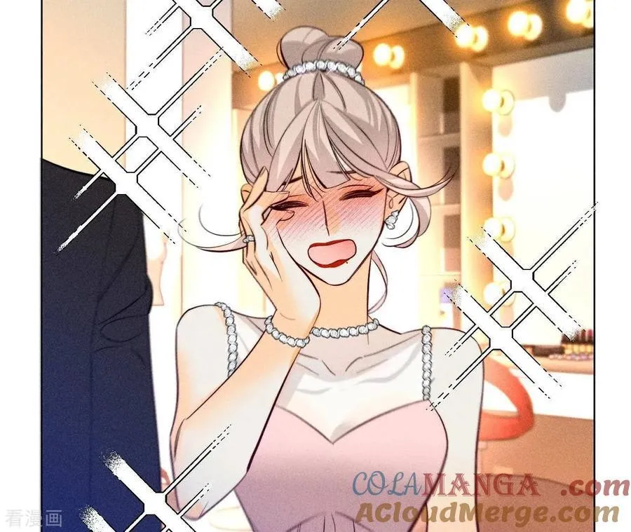 第102话 婚礼的神秘访客 第17页