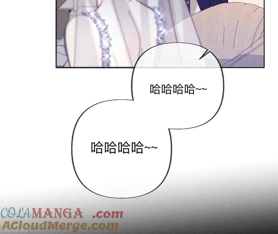 第102话 婚礼的神秘访客 第29页