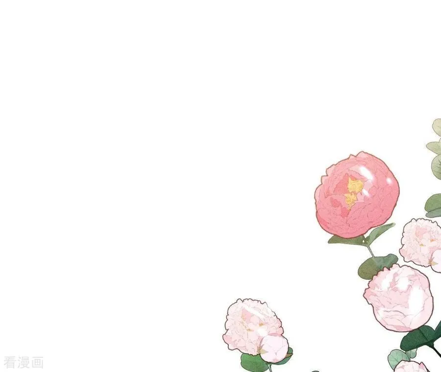第102话 婚礼的神秘访客 第34页