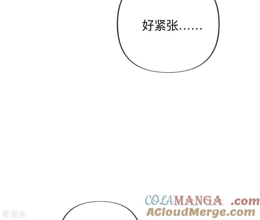 第102话 婚礼的神秘访客 第49页
