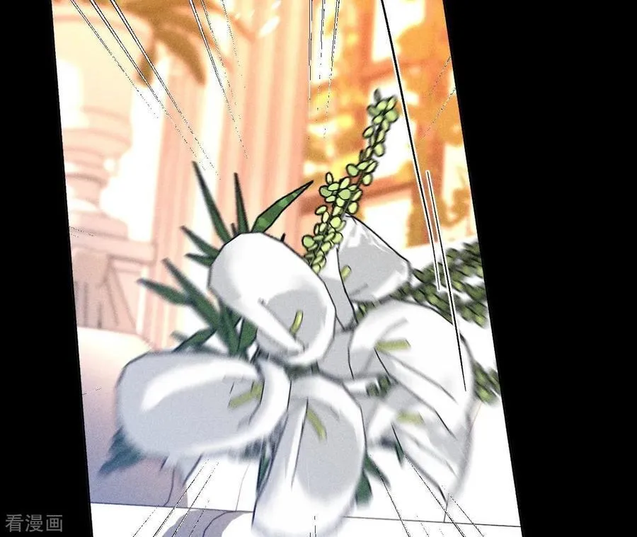 第102话 婚礼的神秘访客 第58页