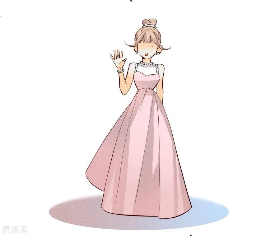 第102话 婚礼的神秘访客 第66页